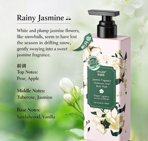 Gel douche parfumé Ouliqi Rose Ardente, hydratant, longue durée, 500ml et 2L, pour le bain et les soins corporels à domicile - Product Image 1