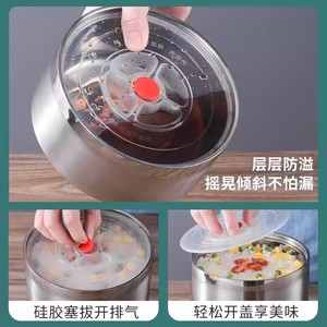 ไอเยว่เจียกล่องอาหารกลางวันสแตนเลส 304 ภาชนะเก็บความร้อนหลายชั้นแบบสุญญากาศสำหรับนักเรียนผู้ใหญ่ผู้สูงอายุ - Product Image 3