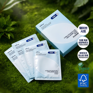 Masque en feuille à l'acide hyaluronique ultra basse molécule Isntree 10P Soin quotidien de la peau Tous types de peau Végan Certifié FSC - Product Image 2