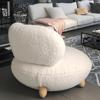 Chaise longue moderne au design actuel en tissu, fauteuil simple rond pour salon, style Teddy
