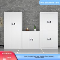 Armoire de classement financière en acier pour bureau avec serrure à code, tiroirs à sécurité électronique par empreinte digitale et design moderne