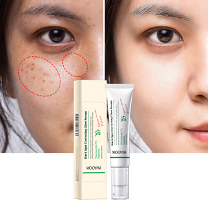 Private <b>Label</b> OEM Dark Spot Correcting Glow Serum Face Cream 5% Nicotinamide Lightens Dull Spots Dark Lines And Repairs Spots - Product Image 1