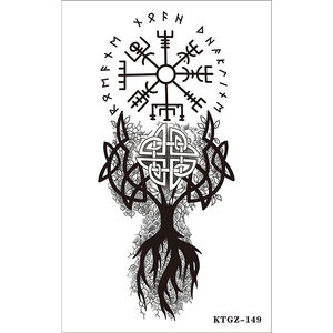 <span class=keywords><strong>Tatuaje</strong></span> Temporal Impermeable Semipermanente, <span class=keywords><strong>Tatuaje</strong></span> Falso <span class=keywords><strong>de</strong></span> <span class=keywords><strong>Lobo</strong></span> y León, Medias Mangas <span class=keywords><strong>de</strong></span> Animales, Pegatinas <span class=keywords><strong>de</strong></span> <span class=keywords><strong>Tatuaje</strong></span> para Brazo <span class=keywords><strong>de</strong></span> Hombre - Product Image 5