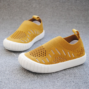 Scarpe comode per bambini in maglia di Design alla moda - Product Image 2