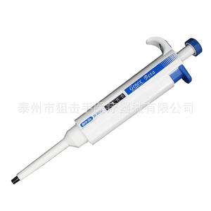 Pipette réglable monocanal Genex Beta 0,1-10 ml, outil de laboratoire en plastique - Product Image 2