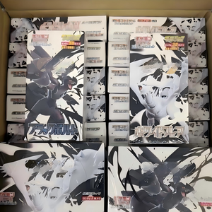 En stock, version japonaise authentique TCG SV11 Black Bolt & White Flare, boîte scellée d'origine - Product Image 3