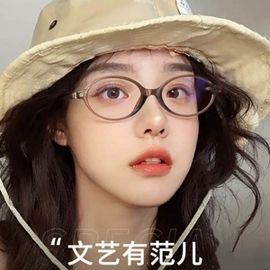 กรอบแว่นตาทรงวงรีเต็มขอบ สีน้ำตาล วัสดุ TR เลนส์ใส สำหรับผู้หญิง ปี 2024 - Product Image 4
