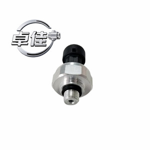 เซ็นเซอร์วัดแรงดันน้ำมัน Zj รุ่น Fs1-8670-Ab แบบเกลียวสำหรับ Ford Territory Cf4 A2 - Product Image 2