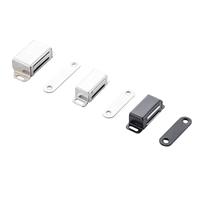 Loquet magnétique pour armoire, fermeture magnétique pour portes d'armoires, tiroirs, placards et volets