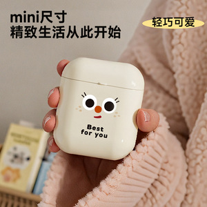 <b>Mini</b> Storage Box With Lid 4 In 1 Multi Functional Makeup Organizer Dustproof Portable Case For Cosmetic Accessories - Product Image 4