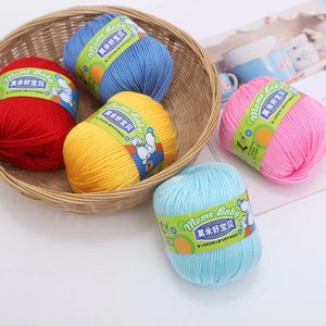 <strong>Cotton</strong> Blended <strong>Yarn</strong> Mommy's Good Baby 007 Velvet Wool/<strong>Cotton</strong> Hand-Knitted Super Soft Anti-Pilling Weaving Medium Thick Dyed - Product Image 6