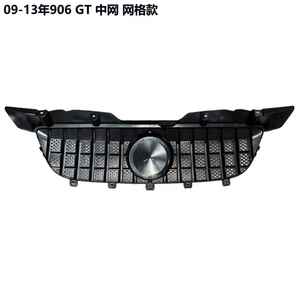 Pour <span class=keywords><strong>Mercedes</strong></span>-Benz <span class=keywords><strong>Sprinter</strong></span> 2009-2013, mise à niveau vers une calandre GT en maille, style entièrement noir, qualité d'usine - Product Image 5