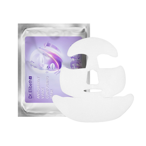 Маска для лица V-образной формы с коллагеном, подтягивающая, увлажняющая, против морщин, осветляющая, укрепляющая, под собственной торговой маркой - Product Image 1