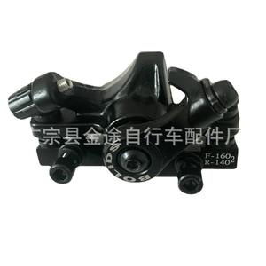 Étriers de frein à disque Boli pour vélo de montagne F180 R160 F160 R140, composants de frein de vélo haute résistance - Product Image 4