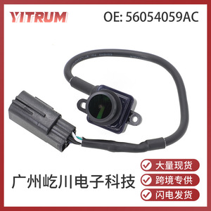 YITRUM กล้องมองหลัง 1080P 12V เซ็นเซอร์จอดรถสำหรับรถจี๊ปแกรนด์เชโรกี - Product Image 5