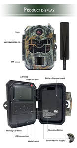 Caméra de chasse PH870GT 4G LTE avec vision nocturne, IA, étanche IP66, 48MP, 4K CMOS, alimentée par batterie - Product Image 3