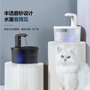 Fontaine à eau automatique SmartPetLove pour chats et chiens, ronde, noire et blanche, réutilisable, détachable, 0,85 kg, SPF-01-FW - Product Image 2