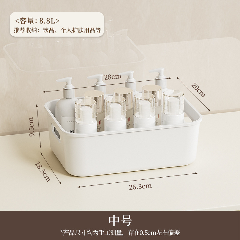 [extra thick 0 odor] ivory white-medium