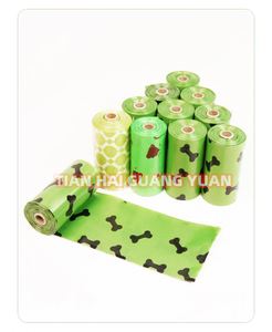 ถุงขยะ HDPE แบบพกพา ย่อยสลายได้เอง ปั๊มร้อน ลายพิมพ์ตามสั่ง ขายดี พร้อมหูหิ้ว สำหรับใช้กลางแจ้ง ใส่ขี้สัตว์เลี้ยง และใช้ในครัวเรือน - Product Image 3