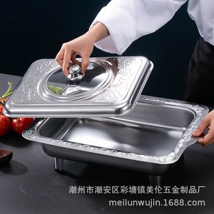 ถาดอุ่นอาหารสแตนเลสพร้อมฝาปิด สำหรับโรงแรมและใช้งานกลางแจ้ง รุ่น ML-214 - Product Image 3