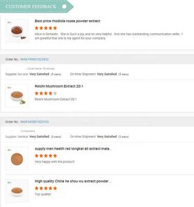 Extrait d'aloe vera 100% pure et 20% de contenance, barre de test pour la pose d'aloe vera, - Product Image 4