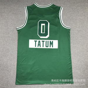 <span class=keywords><strong>Maillot</strong></span> de <span class=keywords><strong>basket</strong></span>-ball <span class=keywords><strong>Boston</strong></span> Celtics Tatum 0 en maille verte unisexe pour le sport - Product Image 3