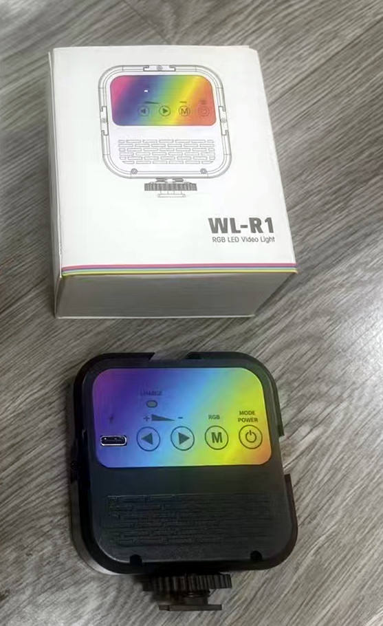 Los colores del RGB llevaron la luz