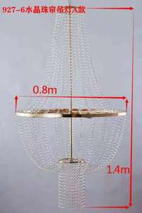 Nouvelle mise en page de lieu de scène de mariage de haute qualité lumières décoratives accessoires de mariage <span class=keywords><strong>lustre</strong></span> de rideau en cristal de mode en <span class=keywords><strong>fer</strong></span> forgé. - Product Image 3