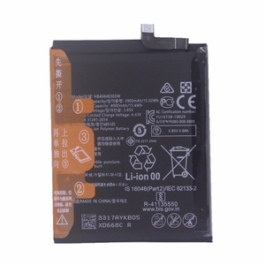 แบตเตอรี่ทดแทน HB466483EEW 4000mAh สำหรับ Huawei Nova 7 Pro 5G CE RoHS ขายส่งจำนวนมาก คุณภาพสูง ความจุเยอะ - Product Image 3