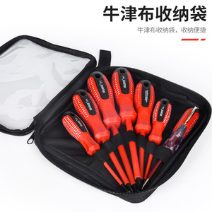 Insulated Screwdriver Set 7 Piece 1000V Red Handle <b>Electrician</b> <b>Tools</b> <b>Kit</b> For Home Repair - Product Image 2