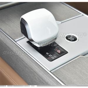 Decoración Interior de Coche, Perilla de Cambio LED con Activación Táctil, Kit de Carrocería para Range Rover Executive Sport 2023-2025, Accesorios para Coche - Product Image 3