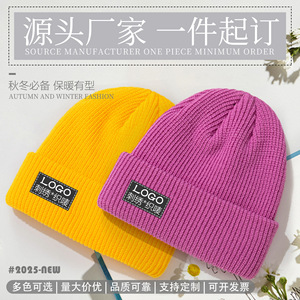 Knitted Beanie Hat 56-58cm Unisex Warm Windproof Casual Winter Hat Acrylic Fiber - Product Image 5