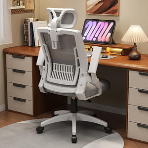 Silla de oficina para sentarse durante mucho tiempo, sin cansancio, silla ergonómica para reuniones de personal, silla de oficina con respaldo para el hogar, silla para ordenador - Product Image 3