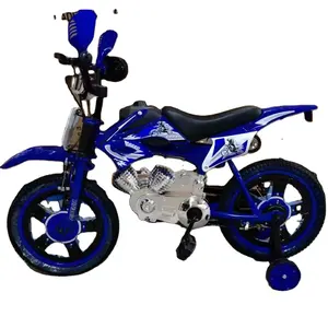 16英寸儿童自行车儿童摩托车/塑料零件儿童bmx自行车/设计儿童骑自行车无电池