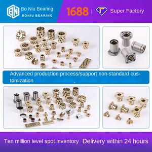 ปลอกทองแดง JDB ขนาดเส้นผ่านศูนย์กลางภายใน 4~12 มม./ปลอกทองแดงผสมแกรไฟต์/บูชแบบไม่ใช้น้ำมัน/ตลับลูกปืนแบบหล่อลื่นในตัว/ตัวนำที่ทนทานต่อการสึกหรอ - Product Image 3