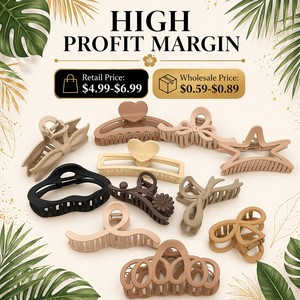 牛奶咖啡色大号塑料手工空心时尚欧美风百搭女式发夹鲨鱼背头夹 - Product Image 3