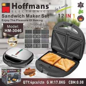 Máquina para Hacer Sándwiches Hoffmans 1000W 12 en 1, 220V, Fácil de Limpiar, Antiadherente, para Preparar Waffles y Nueces, Ideal para la Cocina Africana - Product Image 4