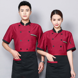 Vente en gros <span class=keywords><strong>de</strong></span> vêtements <span class=keywords><strong>de</strong></span> <span class=keywords><strong>chef</strong></span> d'hôtel et <span class=keywords><strong>de</strong></span> restaurant personnalisés vêtements <span class=keywords><strong>de</strong></span> travail pour la pâtisserie vêtements <span class=keywords><strong>de</strong></span> <span class=keywords><strong>chef</strong></span> à manches longues usine <span class=keywords><strong>de</strong></span> manches courtes - Product Image 2