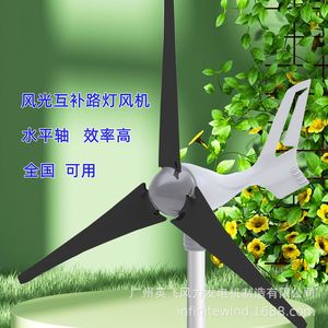 600 วัตต์ - Product Image 1