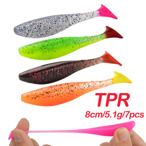 8ซม. 5.1กรัมสีดำ T <span class=keywords><strong>หาง</strong></span>รูปหนอนล่อเหยื่อยืดหยุ่นสูง TPR 7ชิ้นแพ็คหลุมทนต่อการ<span class=keywords><strong>กัด</strong></span>สำหรับปลาคาร์พ - Product Image 3