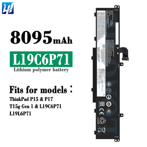 L19L6P71แบตเตอรี่แล็ปท็อปคุณภาพสูงจากโรงงาน L19C6P71สำหรับ Lenovo ThinkPad P15 P17 T15G เจน1 2 5B10W13958 5B10W13959 - Product Image 3