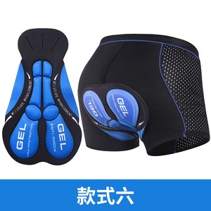 Pantaloncini da <span class=keywords><strong>Ciclismo</strong></span> da Uomo con Imbottitura in <span class=keywords><strong>Gel</strong></span> 5D, Comodi e Traspiranti, Pantaloncini da Bici con Rete, Dropshipping - Product Image 2