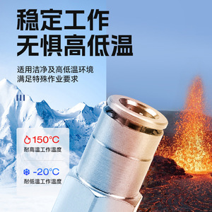 Conector Neumático de Conexión Rápida Chapado en Níquel y Cobre PCF8 02, Rosca Interna, Alta Presión, Resistente a la Corrosión PLF6 01 - Product Image 3