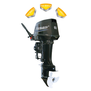 Moteur 60 CV neuf, essence 2 temps pour bateaux - Product Image 1