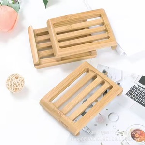 Porte-savon en bois créatif, porte-savon en bambou, porte-savon en bois de style japonais. - Product Image 3