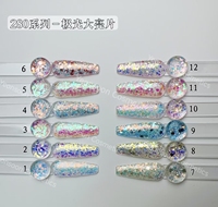 Vente en gros, échantillon gratuit, gel pailleté Aurora série 280, 12 couleurs, gel UV LED pour salon de manucure et manucure DIY