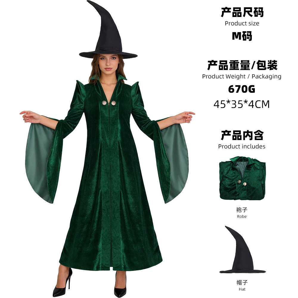 Harry Potter, Minerva McGonagall