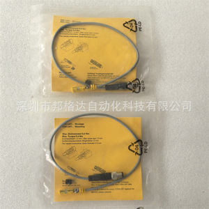Sensor de proximidad Turck BIM-UNT-AP6X-0.3-PSG3M 10-30 VDC 150 mA pnp Terminal de tornillo - Product Image 2