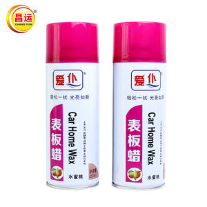 Spray Lucidante per Cruscotto Auto OEM di Alta Qualità 450ml, Formula Concentrata Senza Residui, Spray Decontaminante Aerosol - Product Image 1