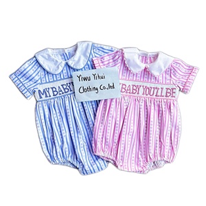 Sac à dos imperméable en coton Yihui, brodé main, motif dessin animé, pour la sieste, pour garçons et filles, idéal pour la <span class=keywords><strong>maternelle</strong></span>, la préscolaire et les voyages - Product Image 6